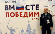 Герой НовоСибири представил опыт региона по поддержке участников СВО на Всероссийском форуме