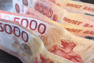 Банк России сохранил ключевую ставку на уровне 14%