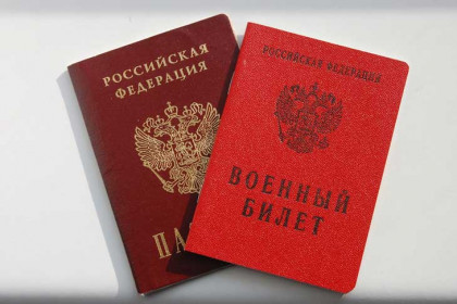 Все льготы для мобилизованных и добровольцев из Новосибирской области назвала юрист Наталья Харабара