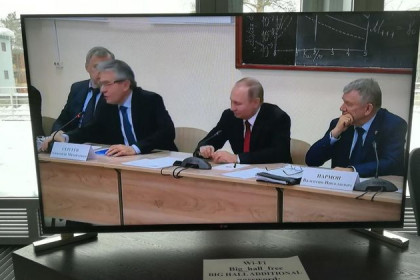 Путин встретился с учеными в новосибирском Академгородке 
