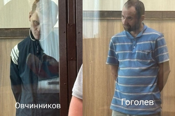 Суд избрал меру пресечения двум диверсантам за поджог в Новосибирске