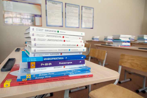 Два новых предмета появятся в школах Новосибирской области