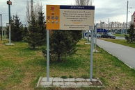 На Аллее Героев в Бердске завершены ремонтно-восстановительные работы