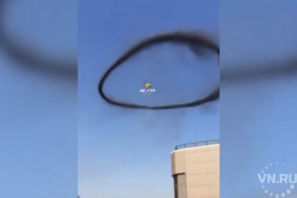Кольцо из сажи появилось в небе над Новосибирском
