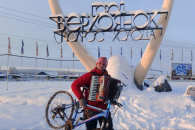 Новосибирец рассказал о своих путешествиях по России на велосипиде