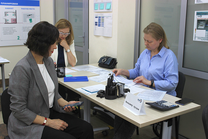 Организации социальной сферы региона повысят производительность труда