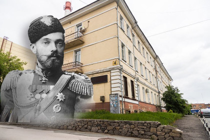 Дом его высочества: в промзоне на Большевистской нашли след Романовых