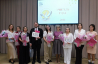 Лучших педагогов определили в Искитимском районе