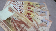Жители Новосибирской области смогут получить пенсионные накопления единовременно
