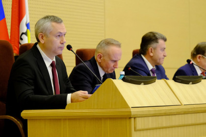 Губернатор Андрей Травников обозначил приоритеты социально ориентированного бюджета региона на 2020-2022 годы