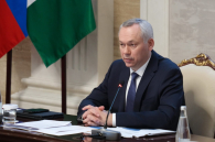 Андрей Травников обозначил ключевые задачи, стоящие перед минпромторгом региона