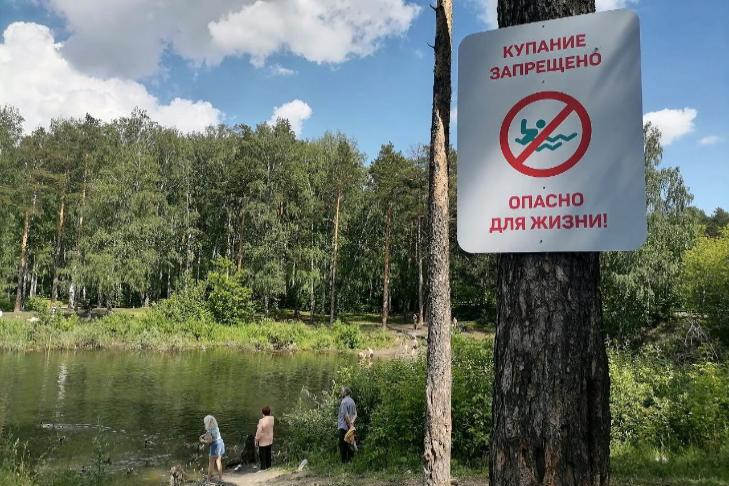 Пять человек утонули за неделю в Новосибирской области