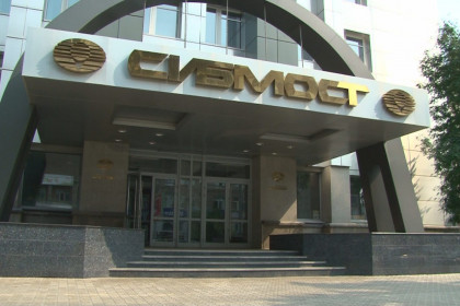 Экс-владельцу «Сибмоста» списали долг в 21 млн рублей