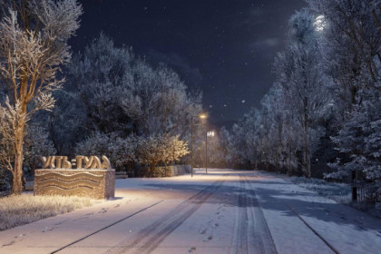 Увеличить турпоток за счет парка «Усть-Тула» планируют в мэрии Новосибирска