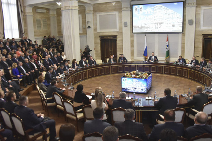 Приоритеты 2018-го