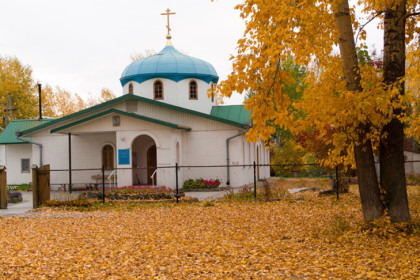 Покров -2024: запреты, народные приметы и традиции 14 октября