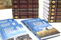 Устный экзамен по истории для 9-классников введут в школах Новосибирской области