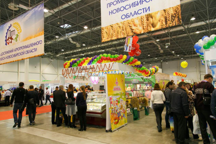 Агрофорум в Новосибирске привлек более 5 тысяч участников