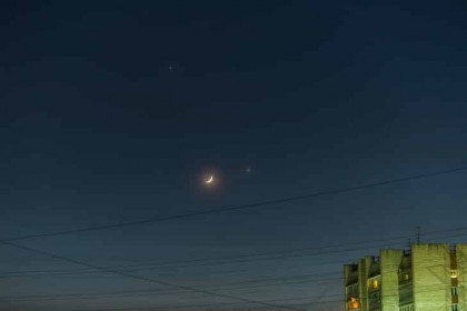 Луна, Венера и Юпитер сблизились над Новосибирском 23 февраля