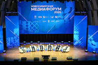 Социальные сети обогнали ТВ: главные тренды медиарынка на форуме в Новосибирске