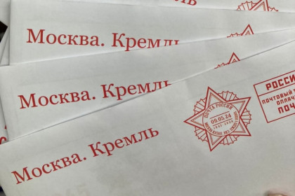 Больше 4 тысяч ветеранов войны из Новосибирска получат письма от Путина к 9 мая