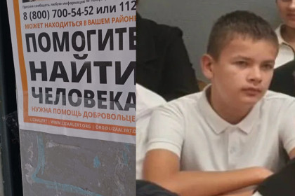 В Чулыме отличник сбежал среди ночи от родителей из-за уроков