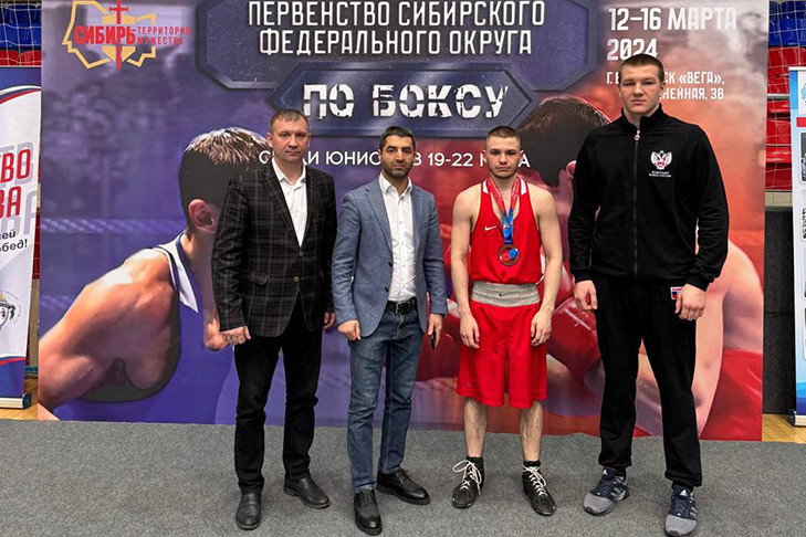 Спортсмены СГУГиТ стали чемпионами по боксу на первенстве Сибири