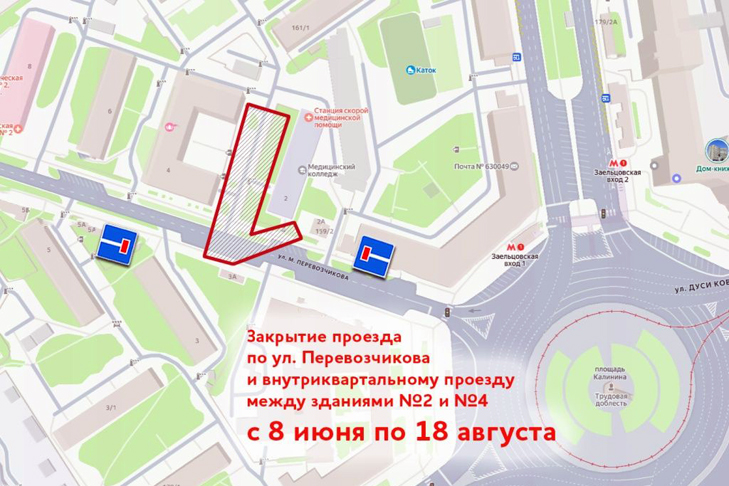 Фото VN.ru 3v680m0w6t2xhgwhn158z1ssamvoaot4.jpg