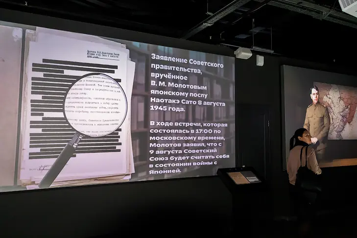 Фото Андрея Заржецкого 