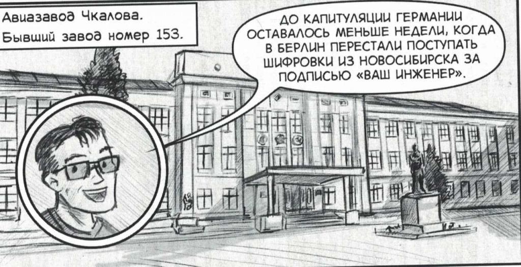 photo_2021-09-30_19-29-24.jpg photo_2021-09-30_19-29-24.jpg