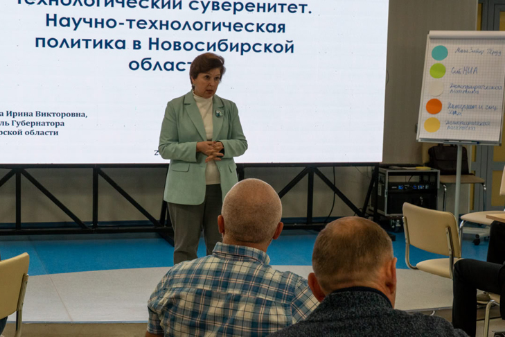 Фото VN.ru photo_2025-10-07_17-49-03 (4).jpg