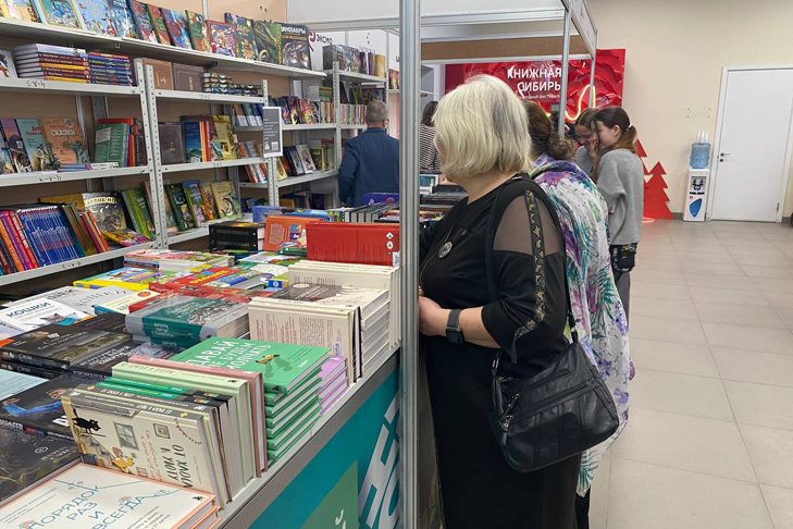 Фото VN.ru photo_2025-11-21_12-10-19.jpg