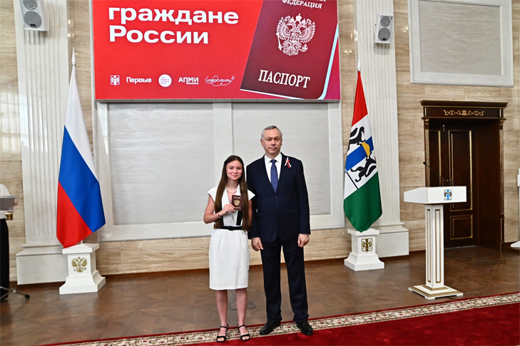 пас2.jpg