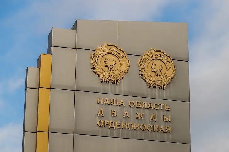 Фото VN.ru 2025-10-27_ЗаржецкийА_0179.webp