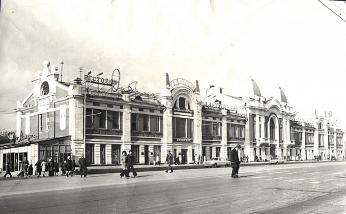 краеведческий музей фото с сайта музея