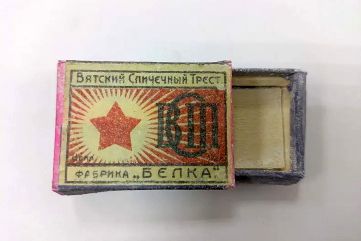 Фото VN.ru 7y7laxkkww4dl7y85dpkpah0g385mxnm.jpg