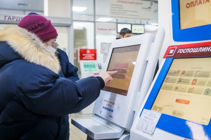 Фото Андрея Заржецкого