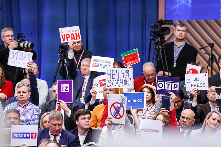 фото кремлин.ру