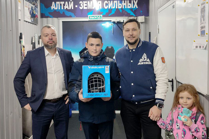 Алтайский_край.jpg Алтайский_край.jpg