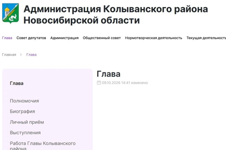 Фото VN.ru скрин арт.jpg