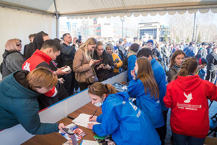 фото Андрея Заржецкого
