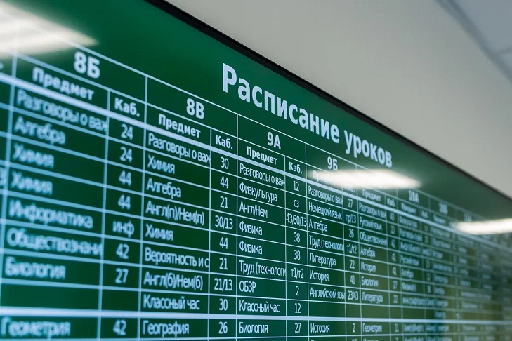 Фото VN.ru 2025-11-27_ЗаржецкийА_1220.jpg