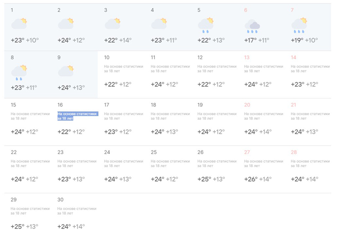 Screenshot_4.jpg