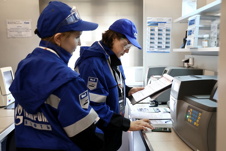 Газпром нефоть Проф мастерство 01.JPG