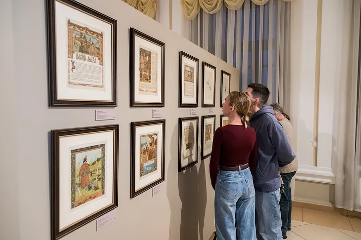 Фото Андрея Заржецкого