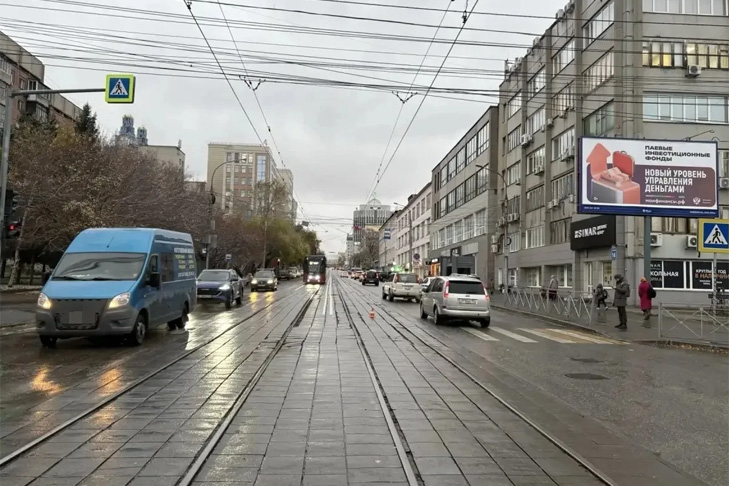 тра2.jpg