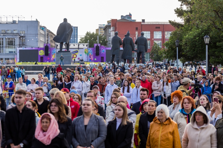 Фото Андрея Заржецкого