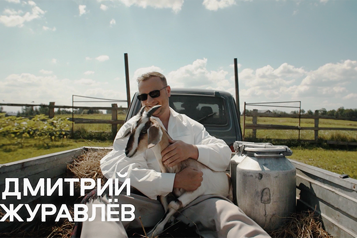 Снимок экрана 2025-09-04 в 20.26.17.png