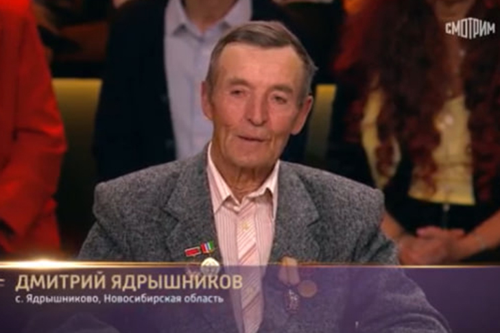 кадр из программы Привет, Андрей!