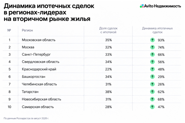 Screenshot_2.jpg